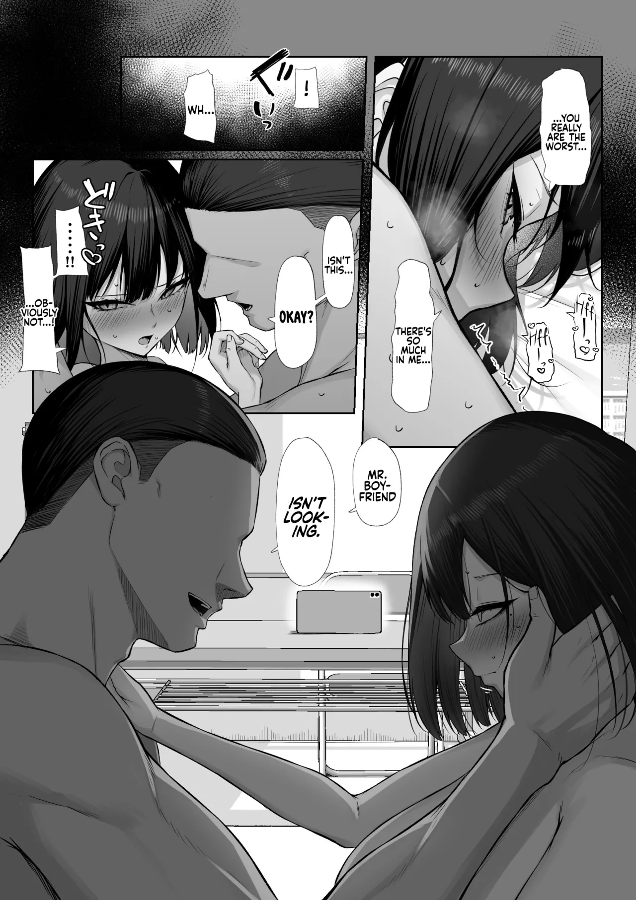 Senpai no Tame ni, Dakaremasu. 59