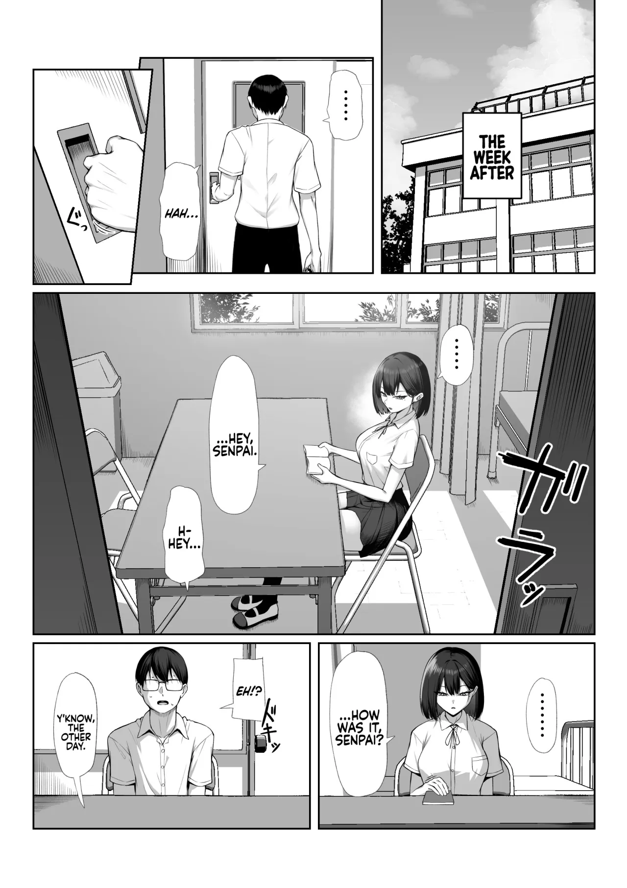 Senpai no Tame ni, Dakaremasu. 68