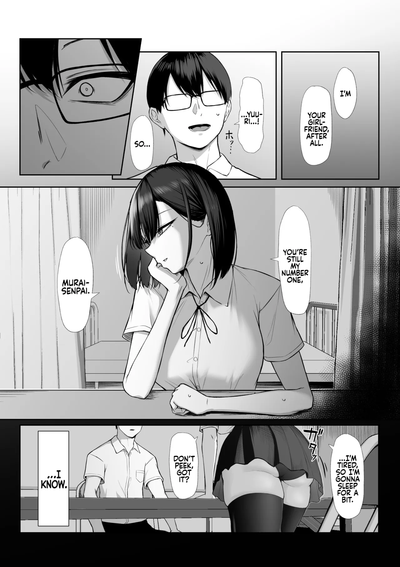 Senpai no Tame ni, Dakaremasu. 70