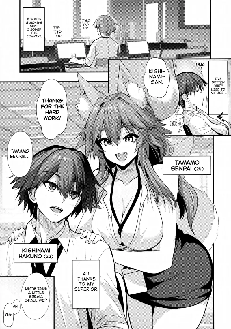 Senpai Office Worker Tamamo 2