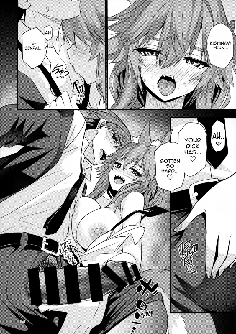 Senpai Office Worker Tamamo 13