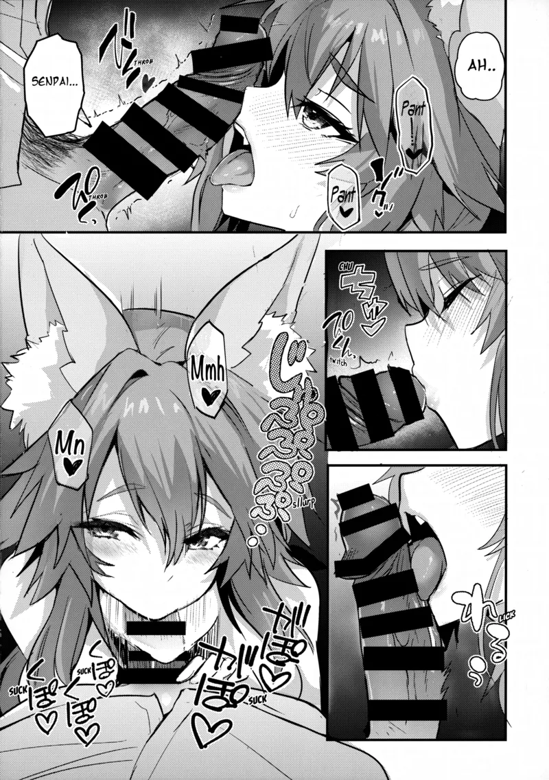 Senpai Office Worker Tamamo 15