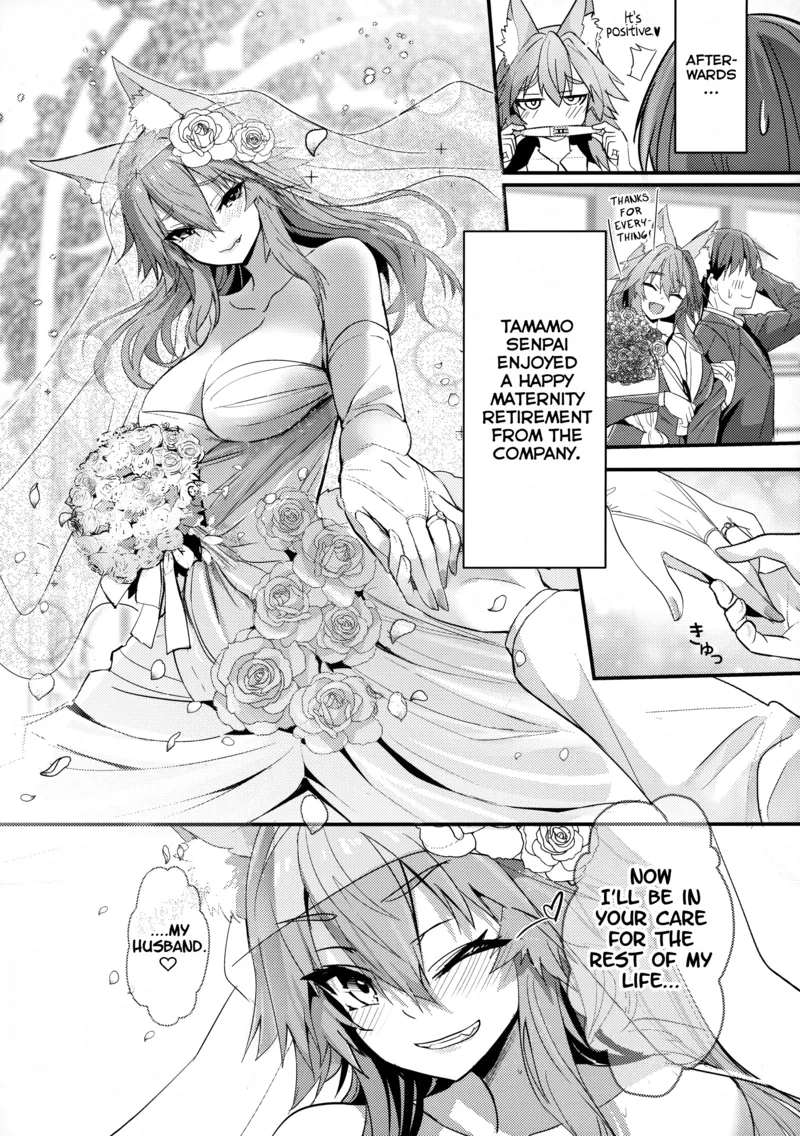Senpai Office Worker Tamamo 32