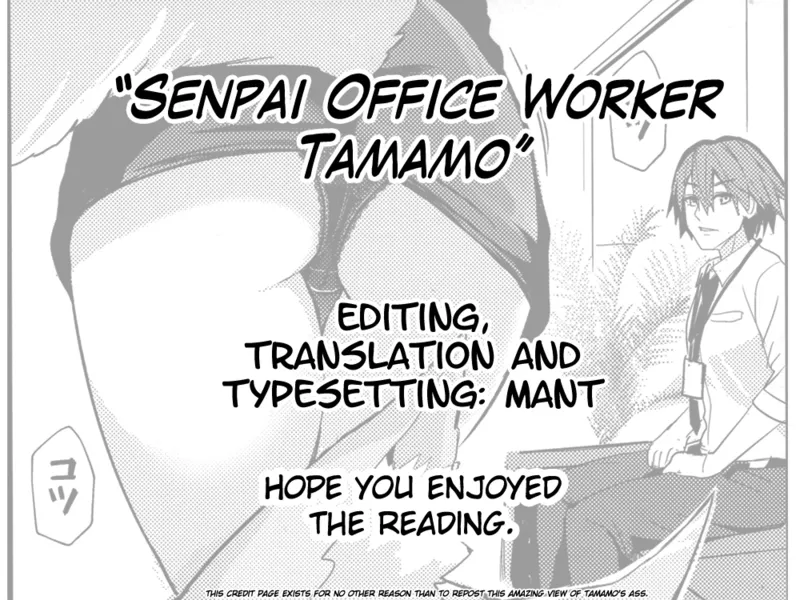 Senpai Office Worker Tamamo 35