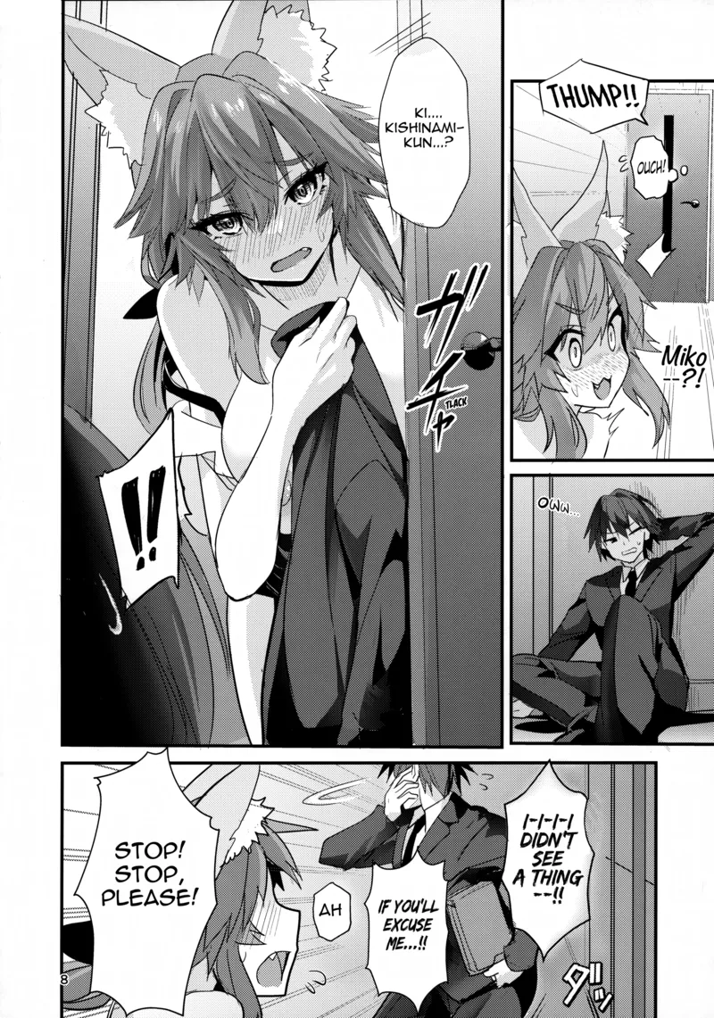 Senpai Office Worker Tamamo 7