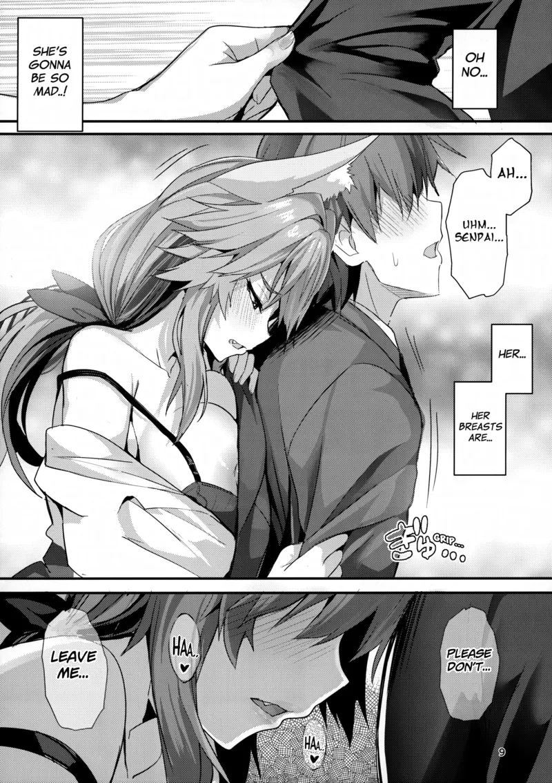 Senpai Office Worker Tamamo 8