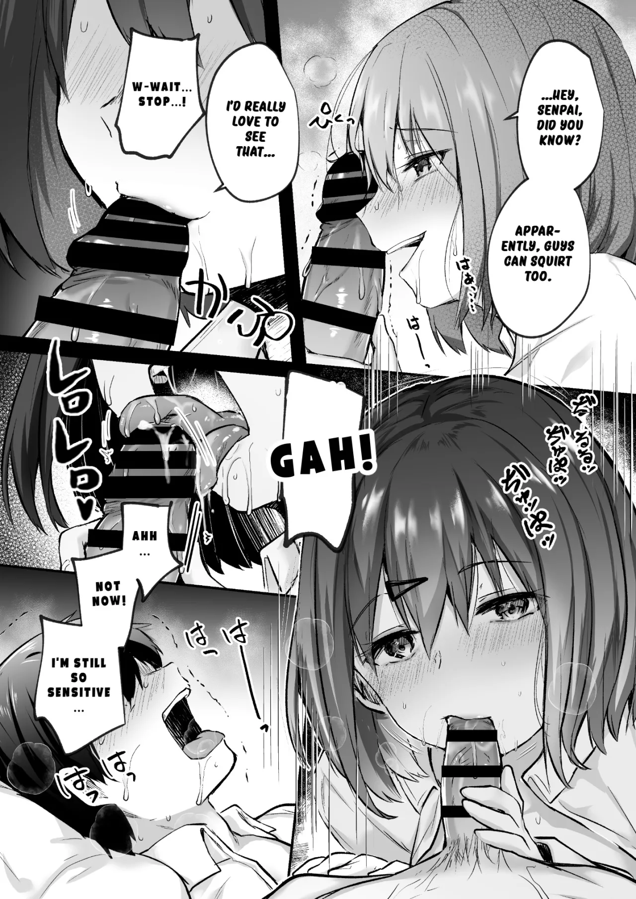 Senpai, Tabete mo Ii desu ka? 12