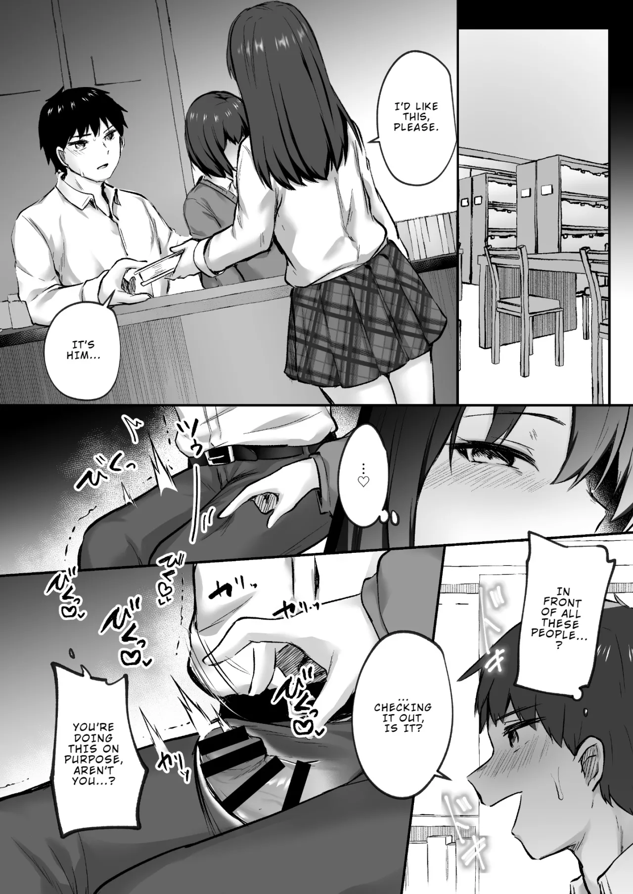Senpai, Tabete mo Ii desu ka? 20