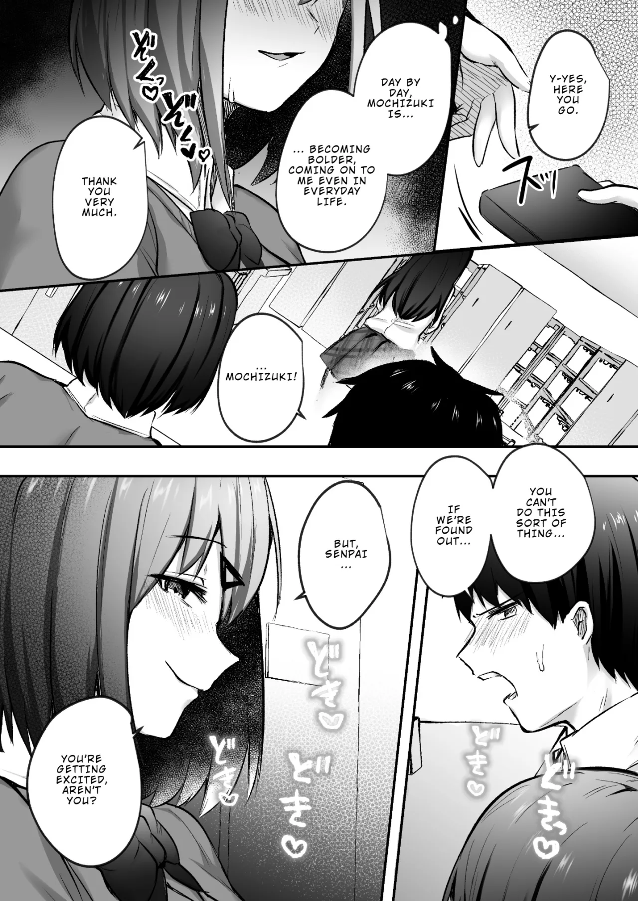 Senpai, Tabete mo Ii desu ka? 22