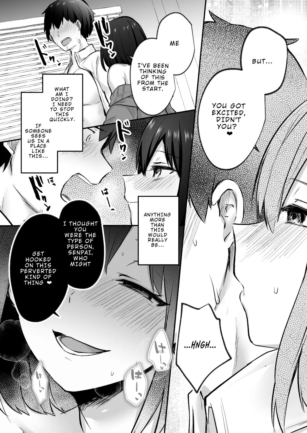 Senpai, Tabete mo Ii desu ka? 26