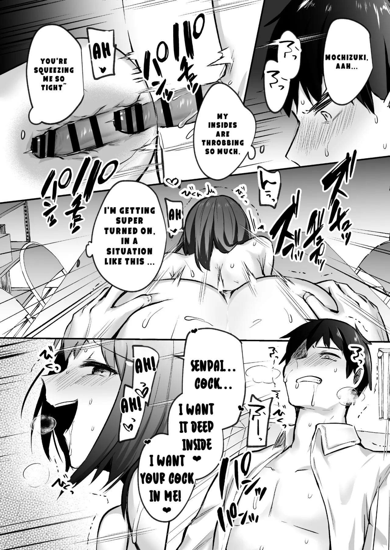 Senpai, Tabete mo Ii desu ka? 31