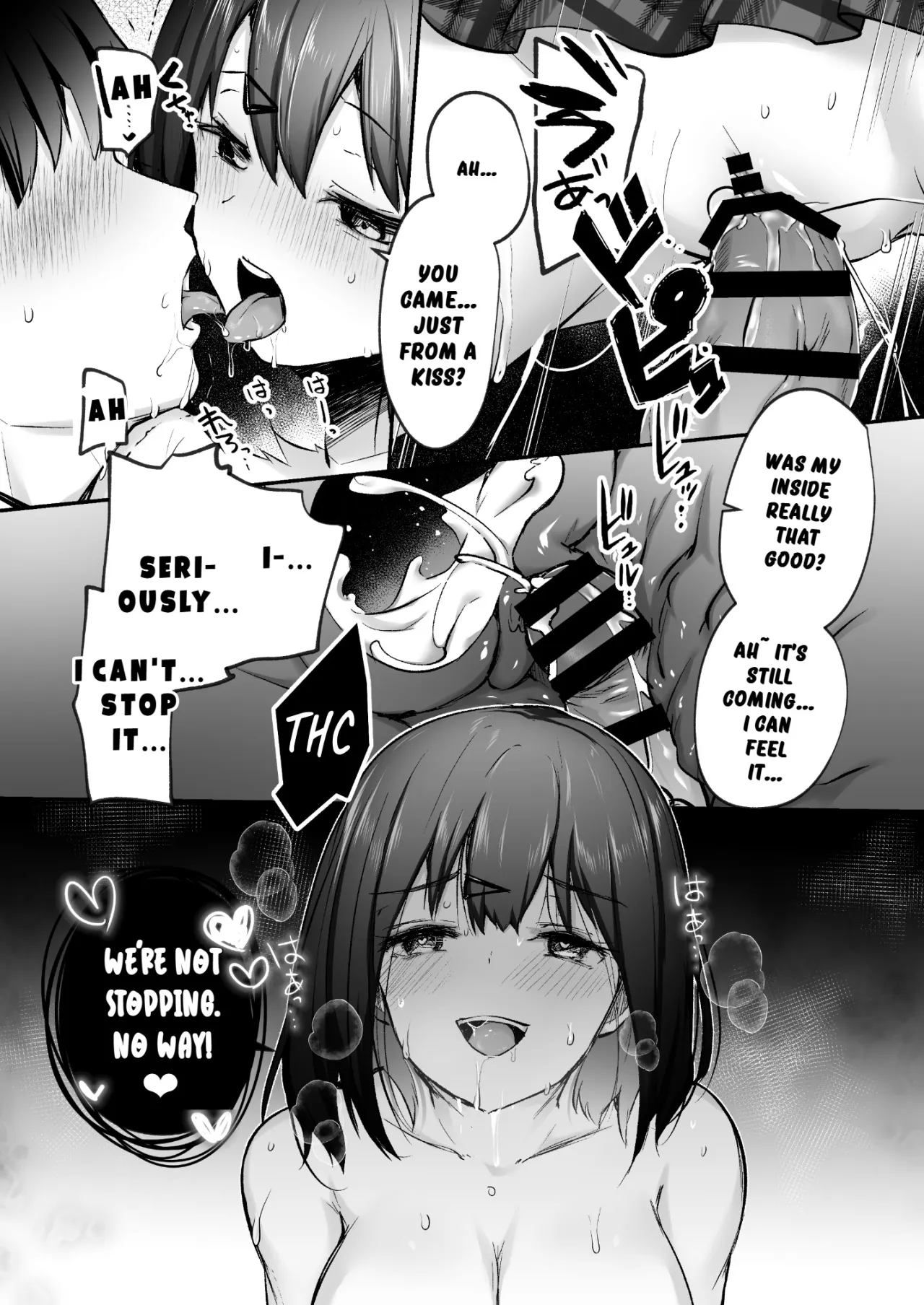 Senpai, Tabete mo Ii desu ka? 39