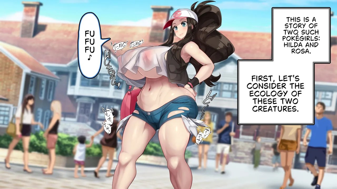 Senpai to Kouhai ~Misshitsu Kanransha de Mesumon Battle!!~ (Pokémon Black 2 and White 2) 2