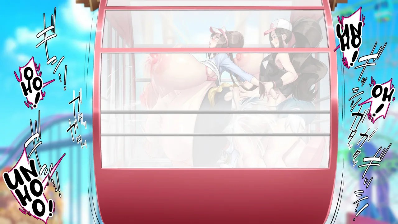 Senpai to Kouhai ~Misshitsu Kanransha de Mesumon Battle!!~ (Pokémon Black 2 and White 2) 124