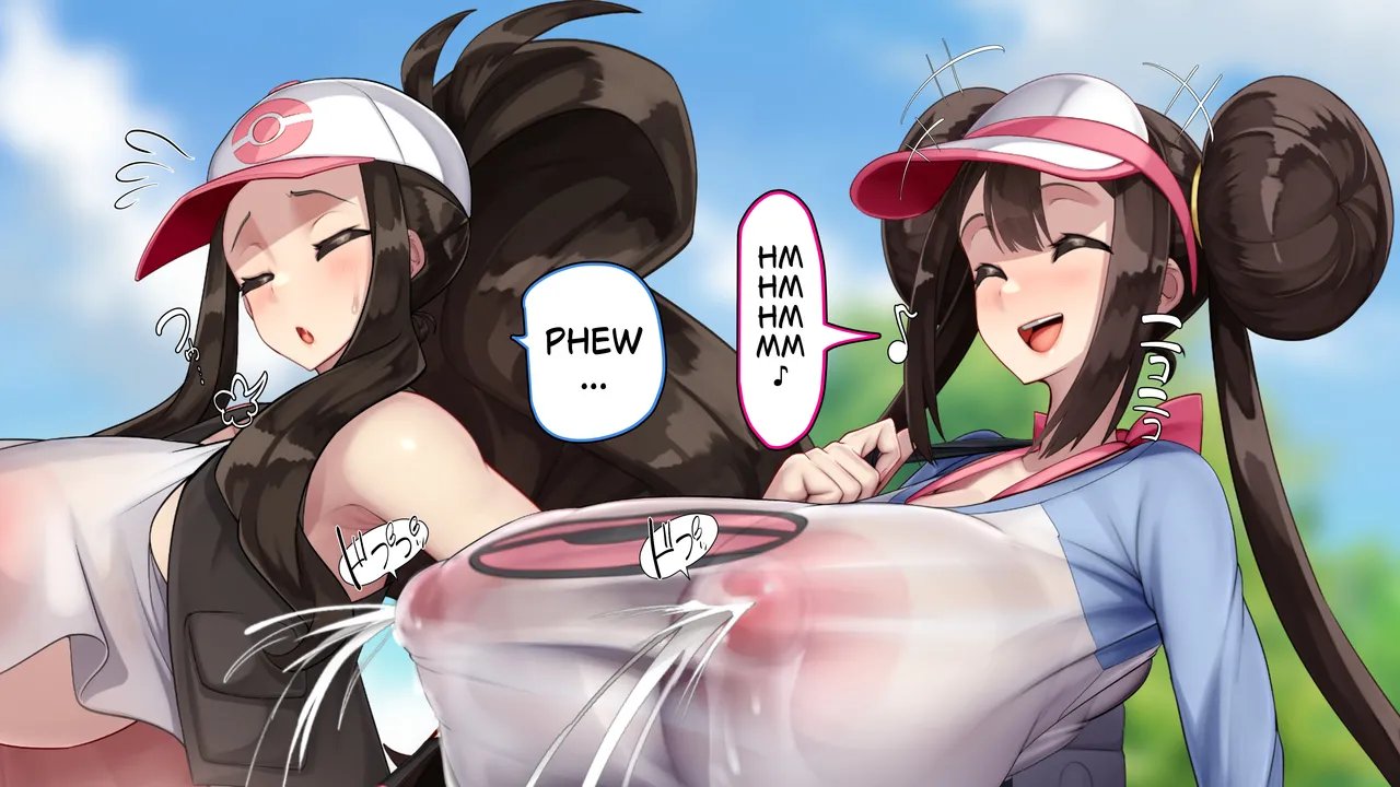 Senpai to Kouhai ~Misshitsu Kanransha de Mesumon Battle!!~ (Pokémon Black 2 and White 2) 188
