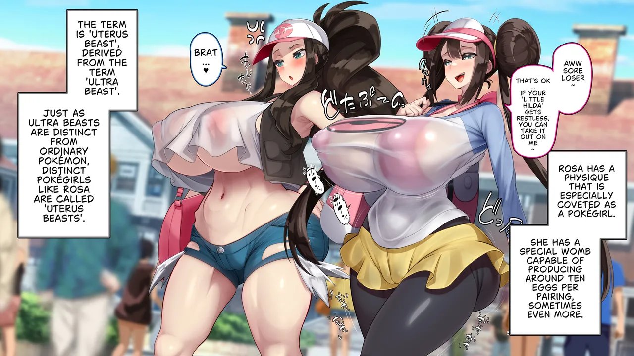 Senpai to Kouhai ~Misshitsu Kanransha de Mesumon Battle!!~ (Pokémon Black 2 and White 2) 36