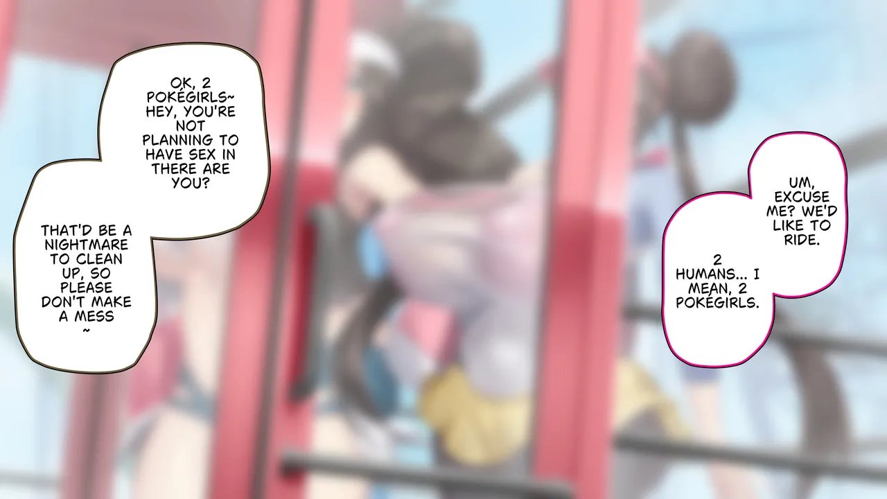 Senpai to Kouhai ~Misshitsu Kanransha de Mesumon Battle!!~ (Pokémon Black 2 and White 2) 56