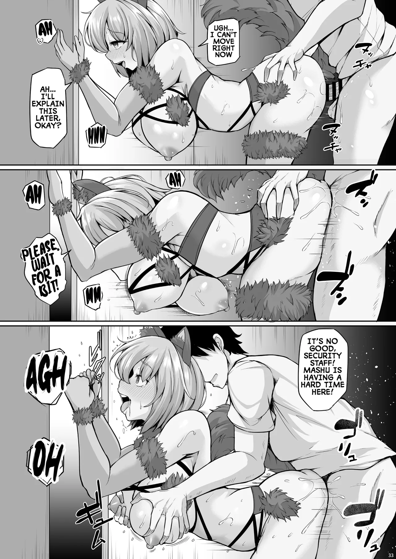 Senpai to Nara Donna Kotodemo 32