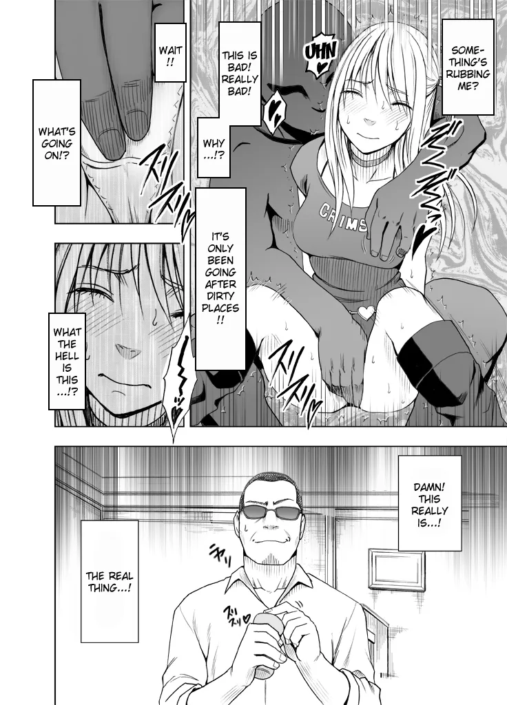 Sensation Linking Magical Onahole 15