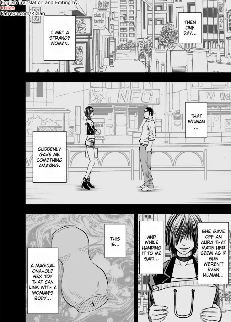 Sensation Linking Magical Onahole 3