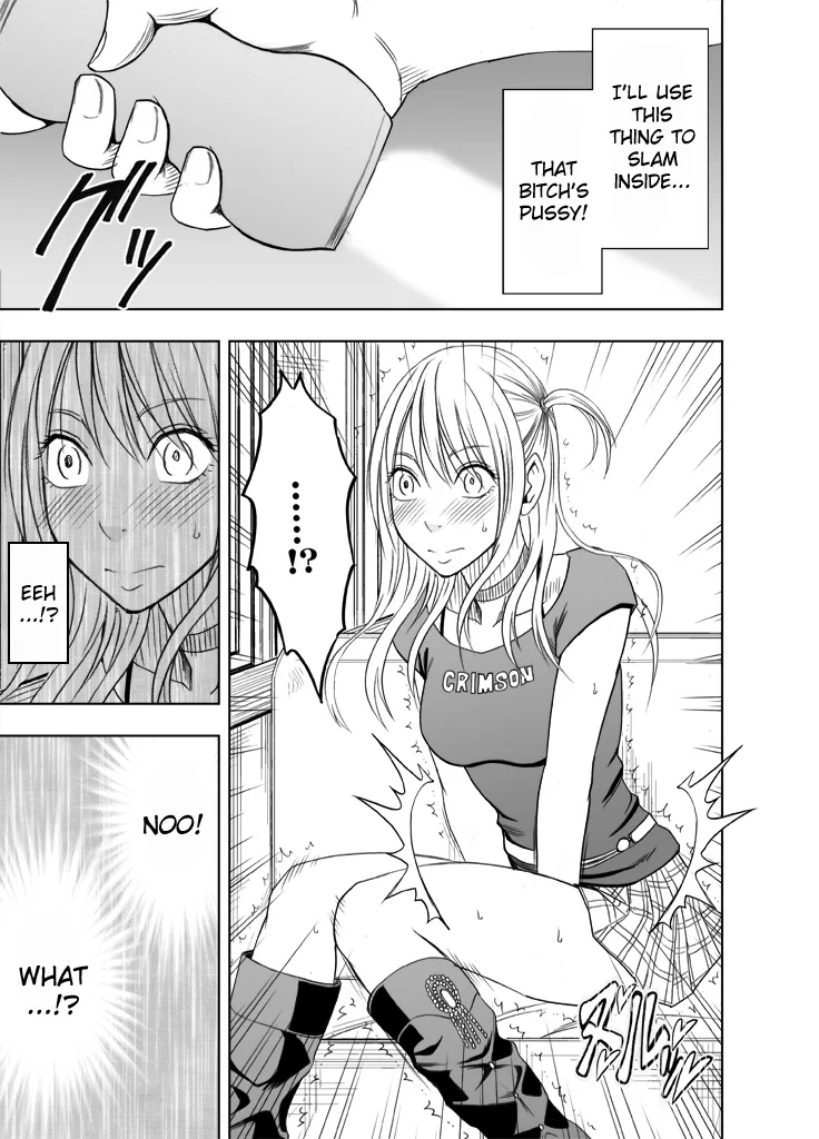 Sensation Linking Magical Onahole 22