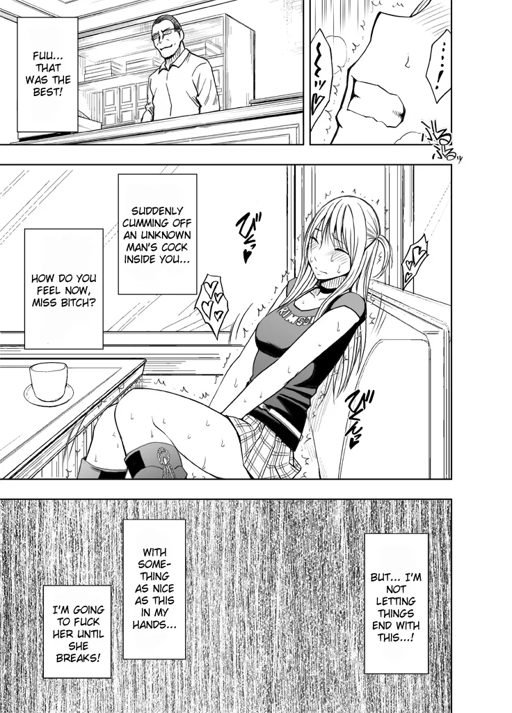 Sensation Linking Magical Onahole 32