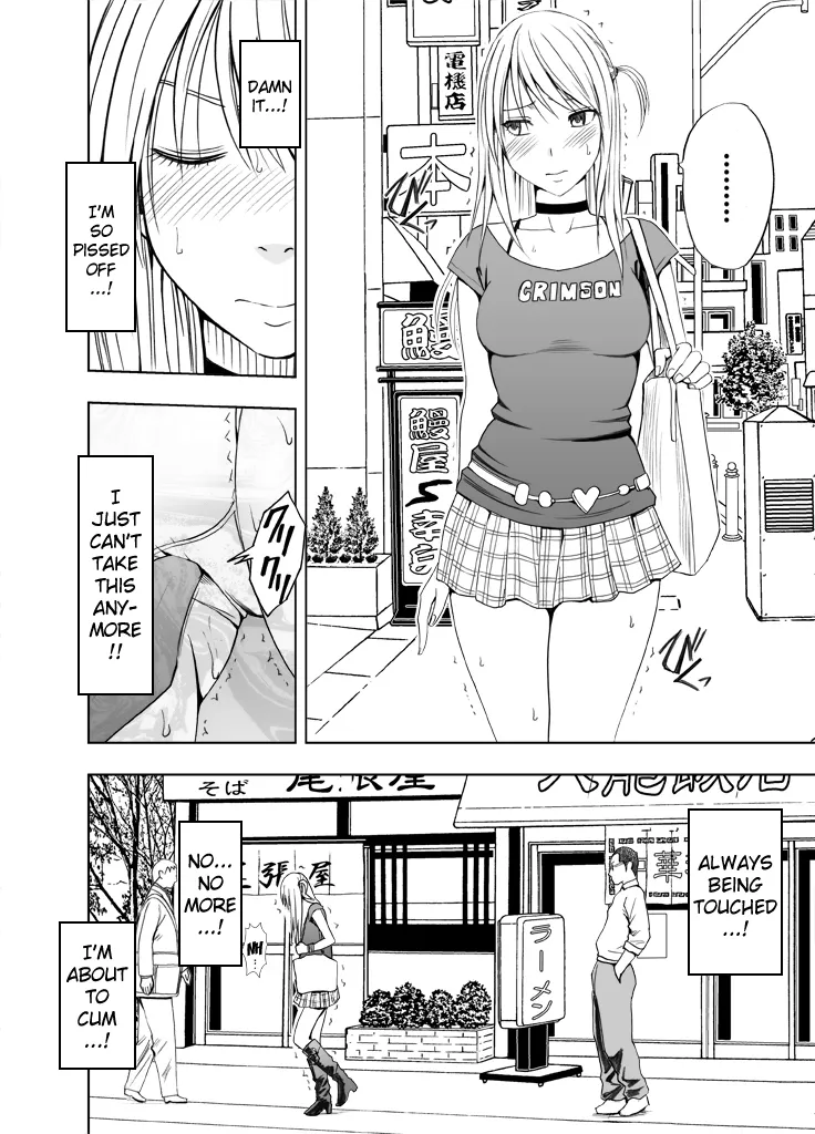 Sensation Linking Magical Onahole 35
