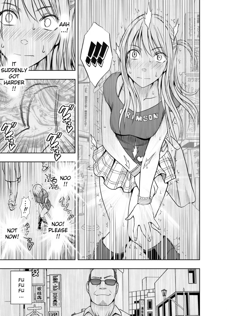 Sensation Linking Magical Onahole 37