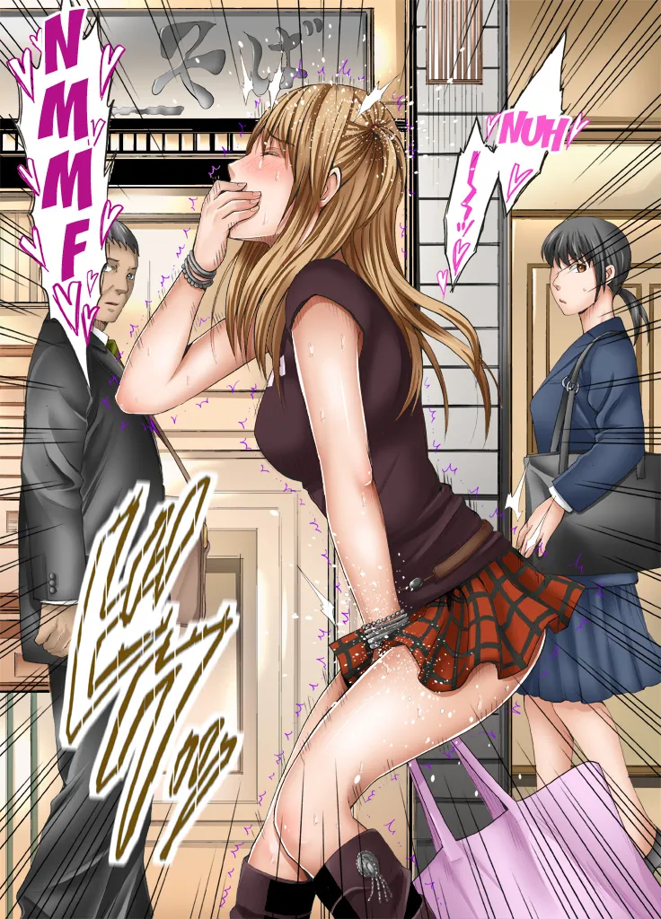 Sensation Linking Magical Onahole 39