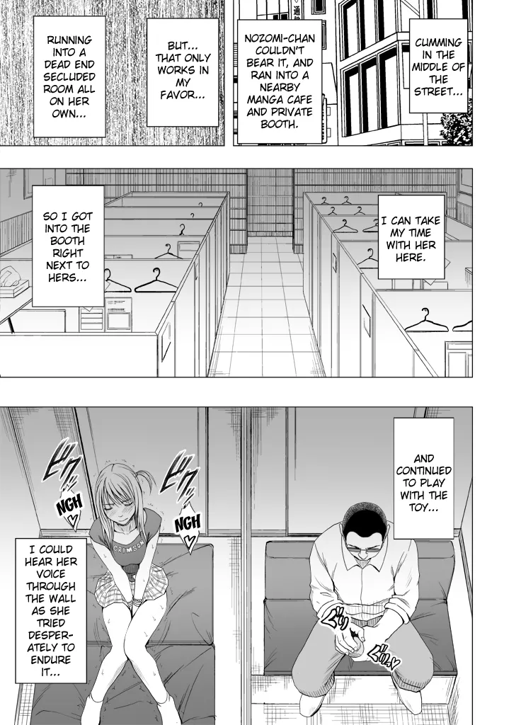 Sensation Linking Magical Onahole 40