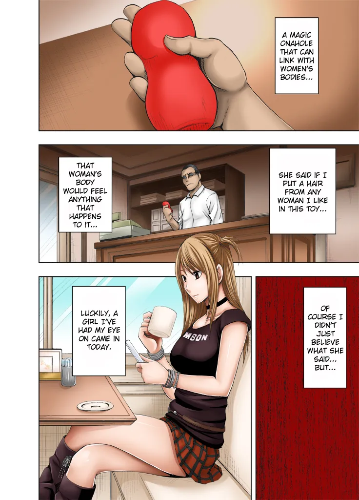 Sensation Linking Magical Onahole 5