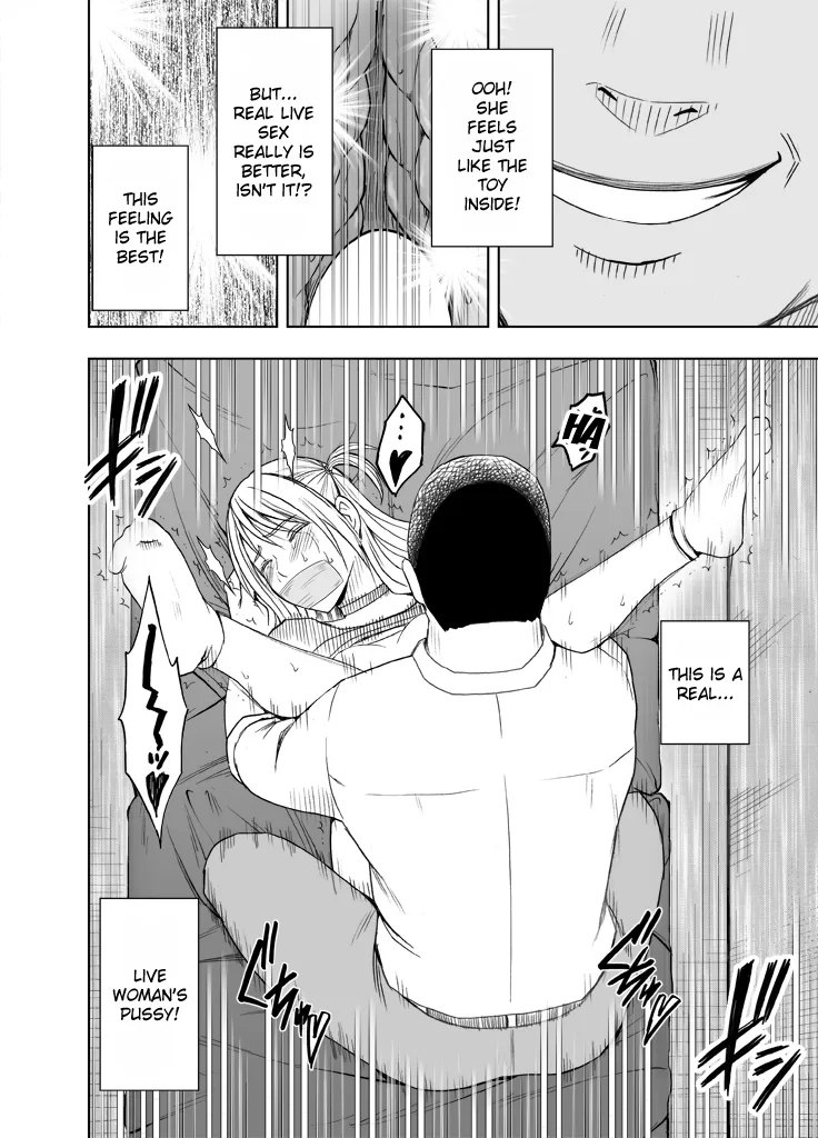 Sensation Linking Magical Onahole 51