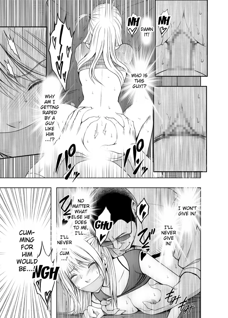 Sensation Linking Magical Onahole 54