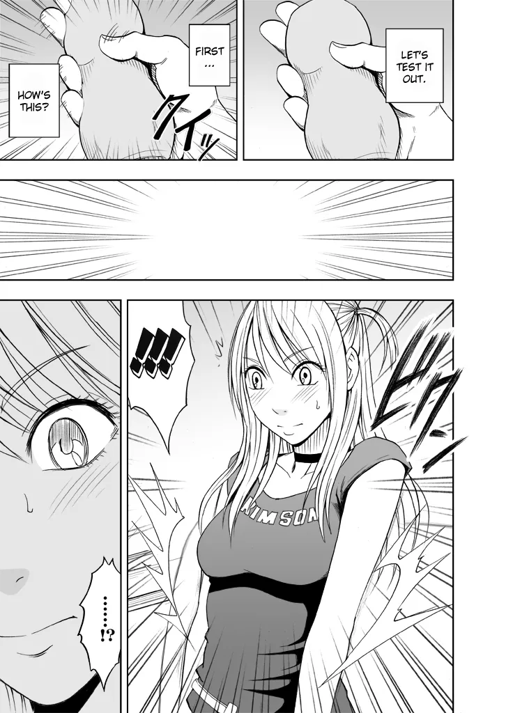 Sensation Linking Magical Onahole 8