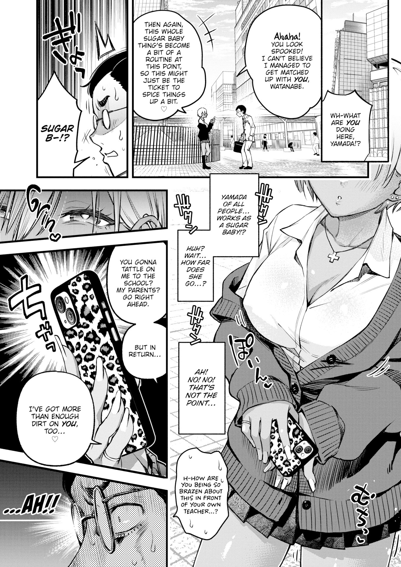 Sensee Matching | Matching with Sensei (Decensored) 7