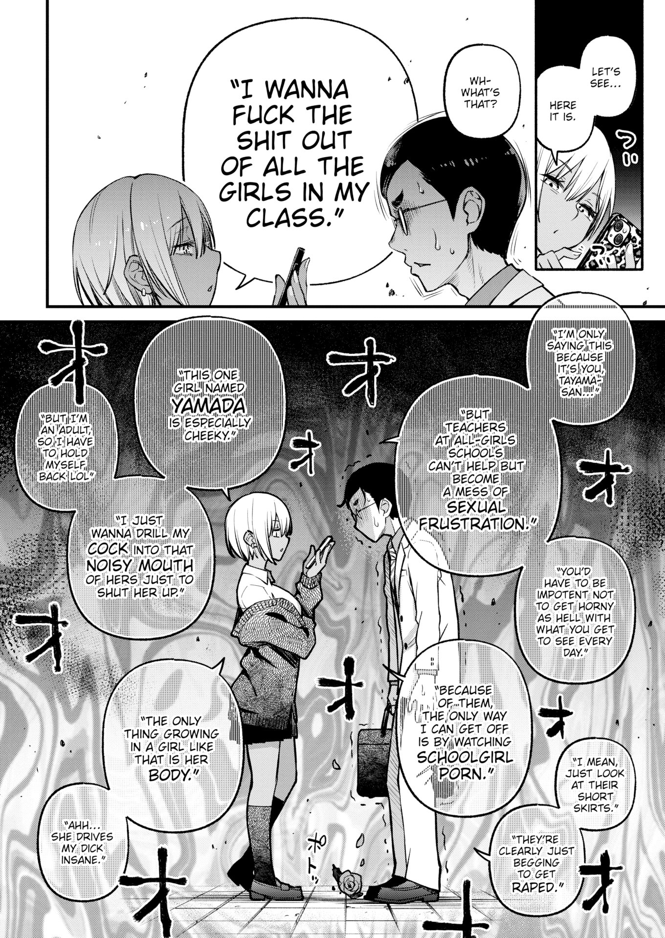 Sensee Matching | Matching with Sensei (Decensored) 8