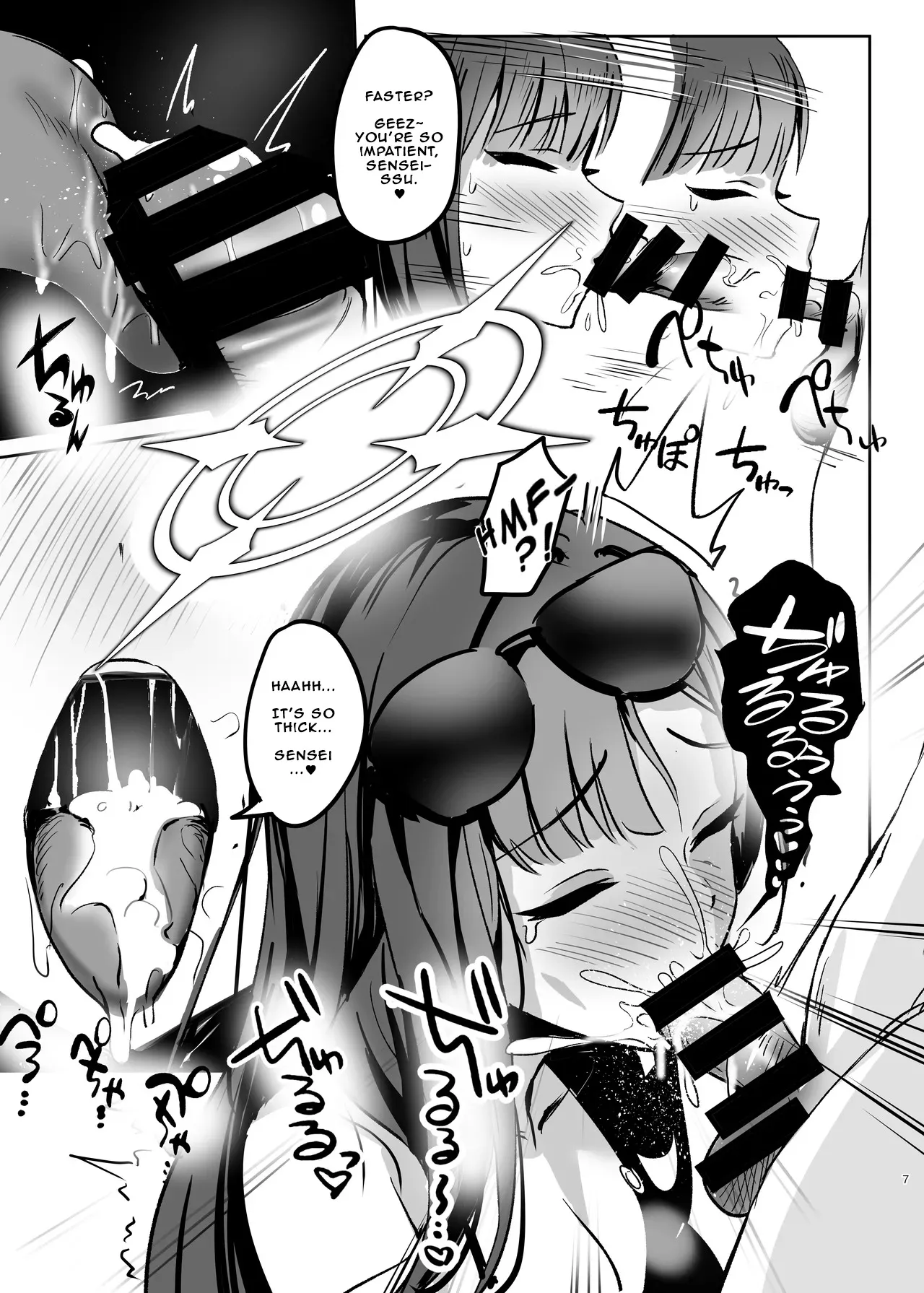 Sensei, Acchi de Ippatsu Iissu ka? 6