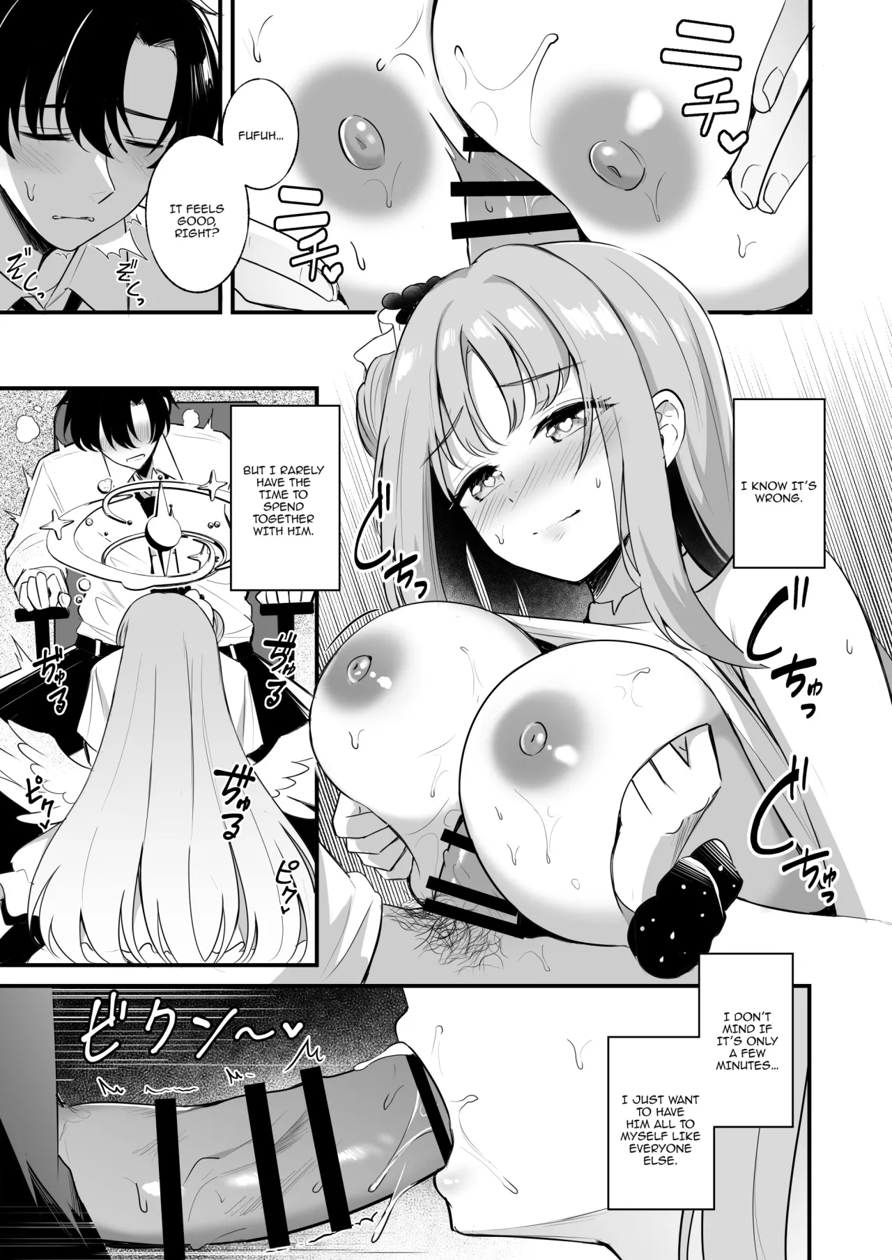 Sensei dake no Mondaiji 10