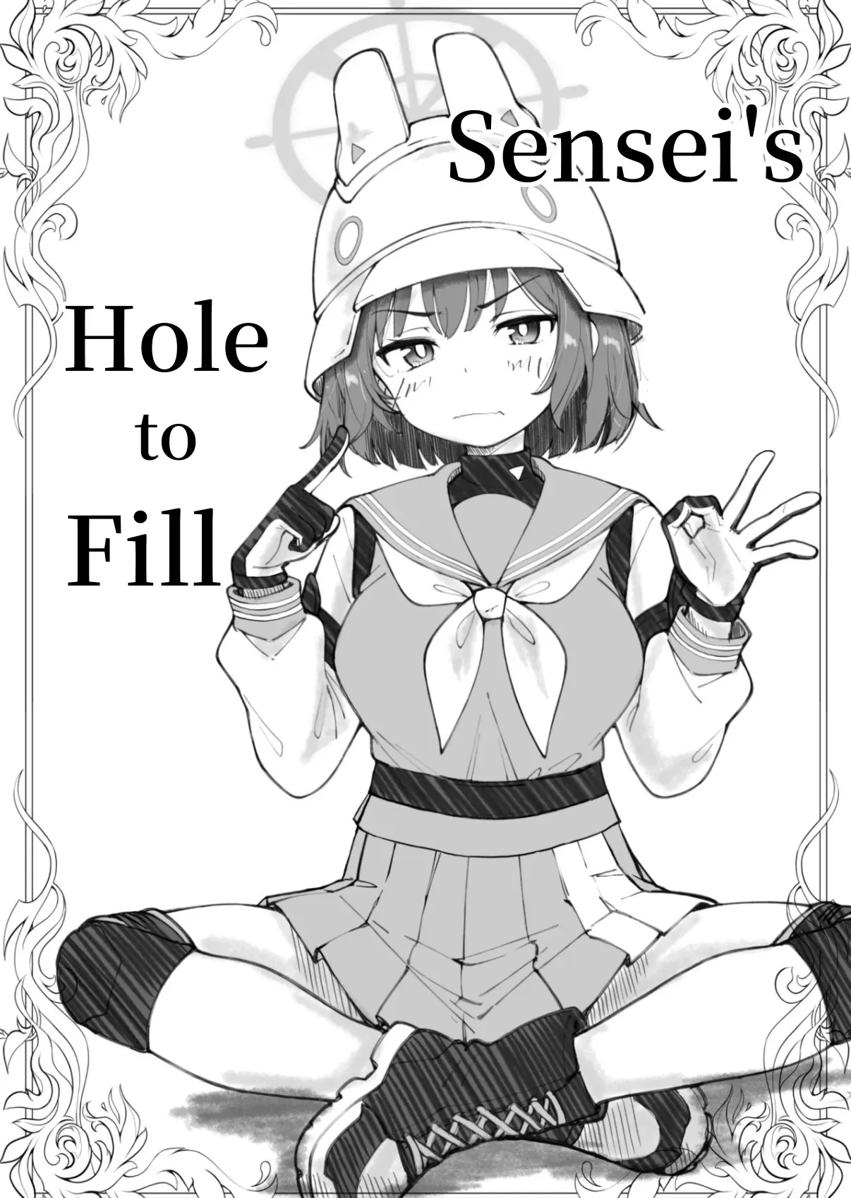 Sensei de Umeru Ana Saki Hen 1