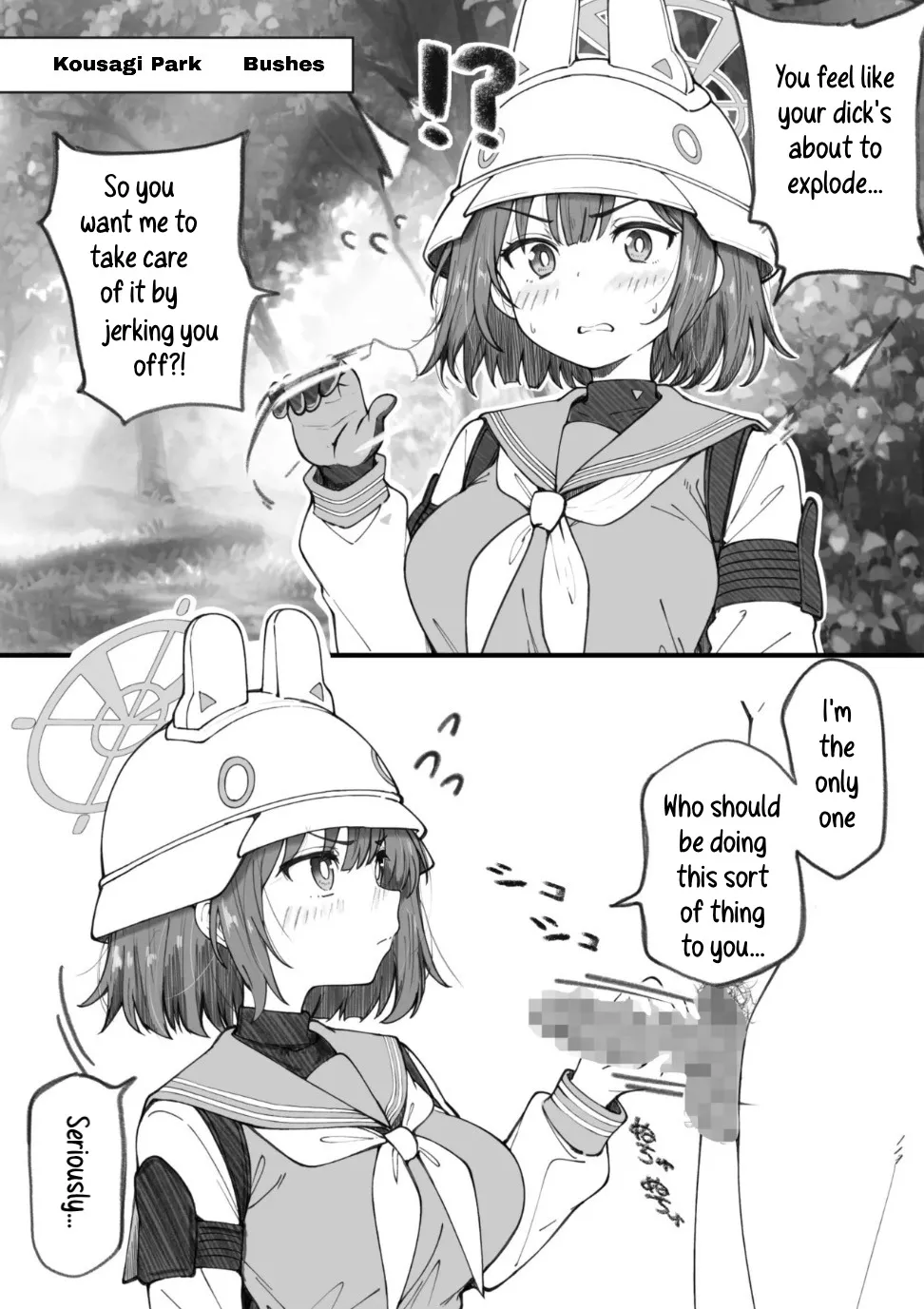 Sensei de Umeru Ana Saki Hen 2