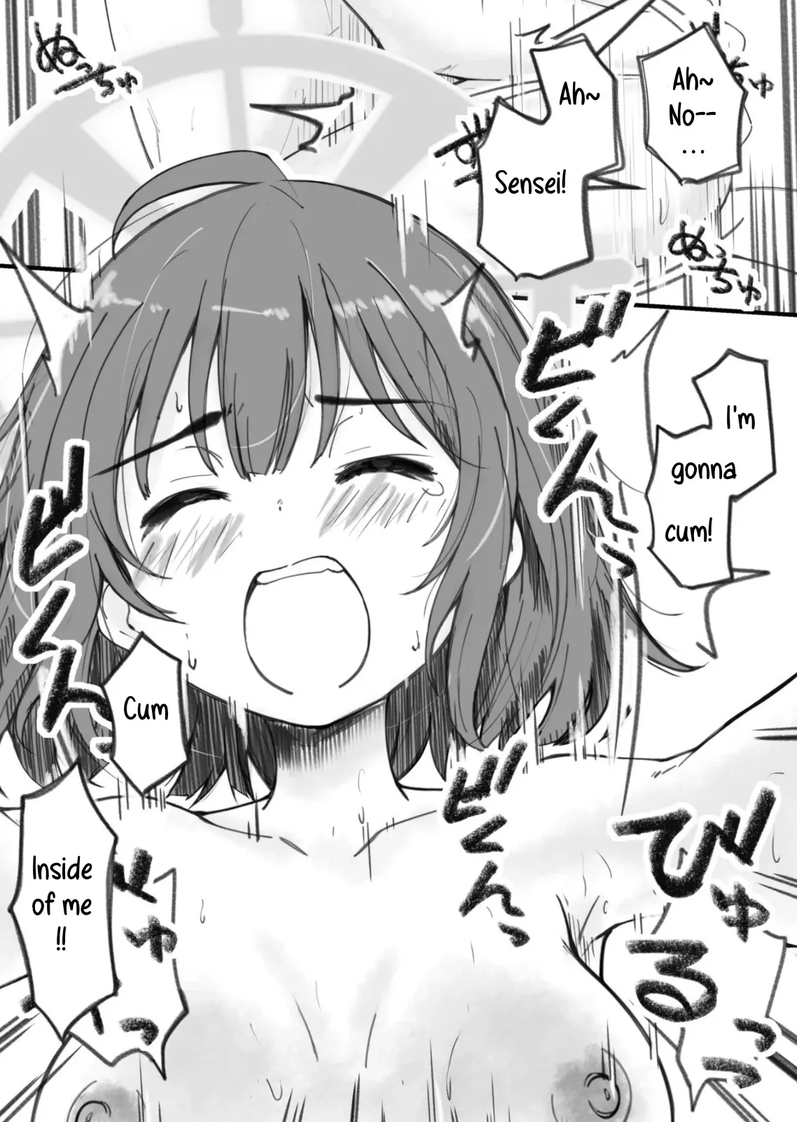 Sensei de Umeru Ana Saki Hen 16