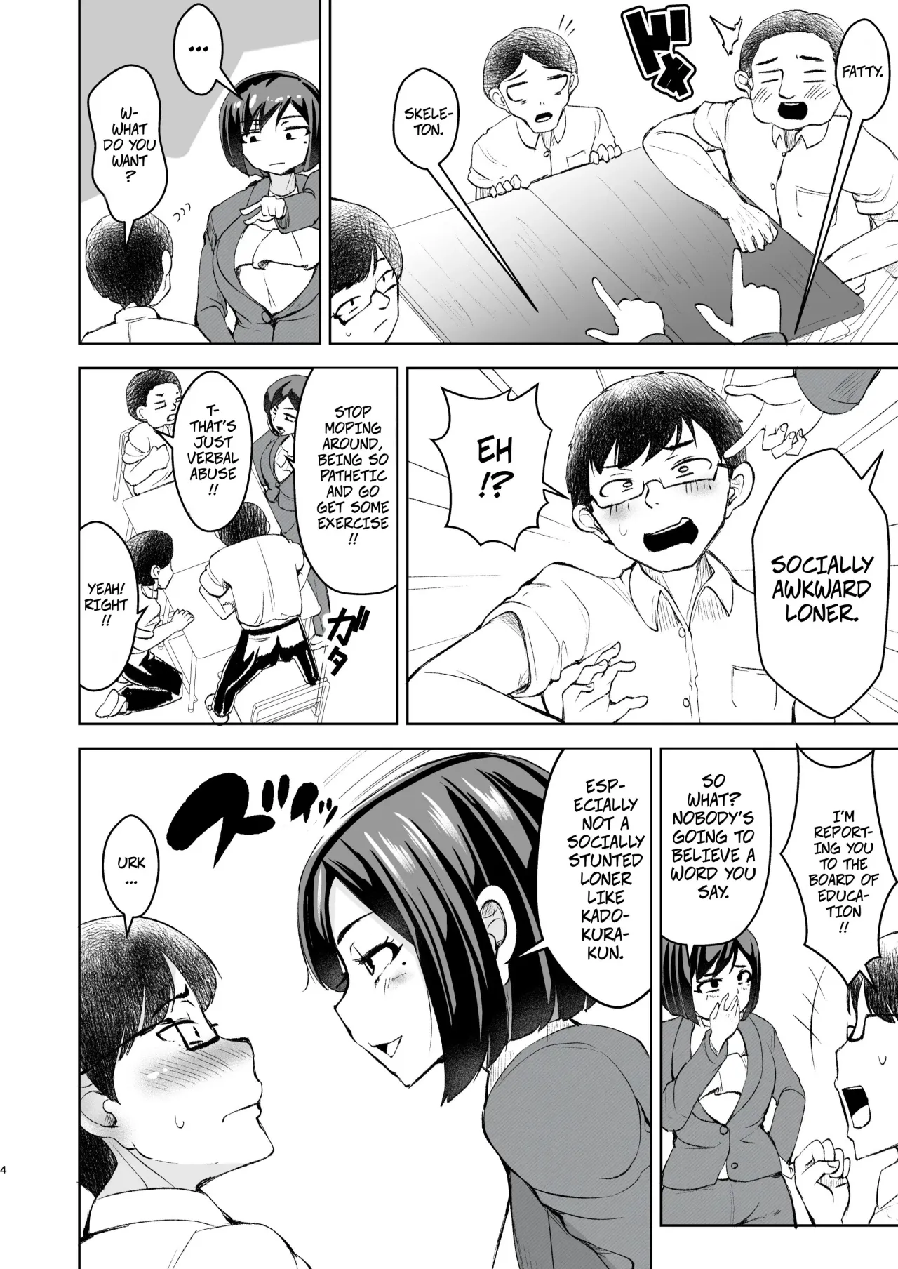 Sensei ga Men-esthe Jou!? ~Himitsu o Abaitara Gyakugire shite kita node Wakarasetemita~ 5
