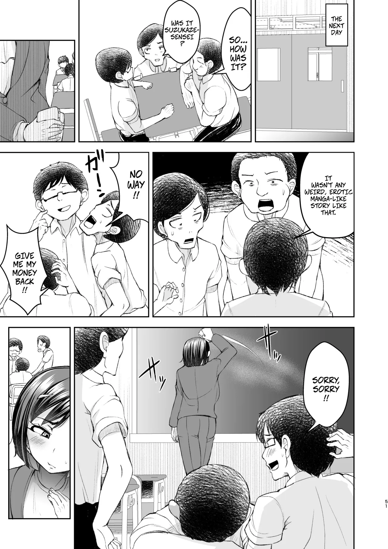Sensei ga Men-esthe Jou!? ~Himitsu o Abaitara Gyakugire shite kita node Wakarasetemita~ 52