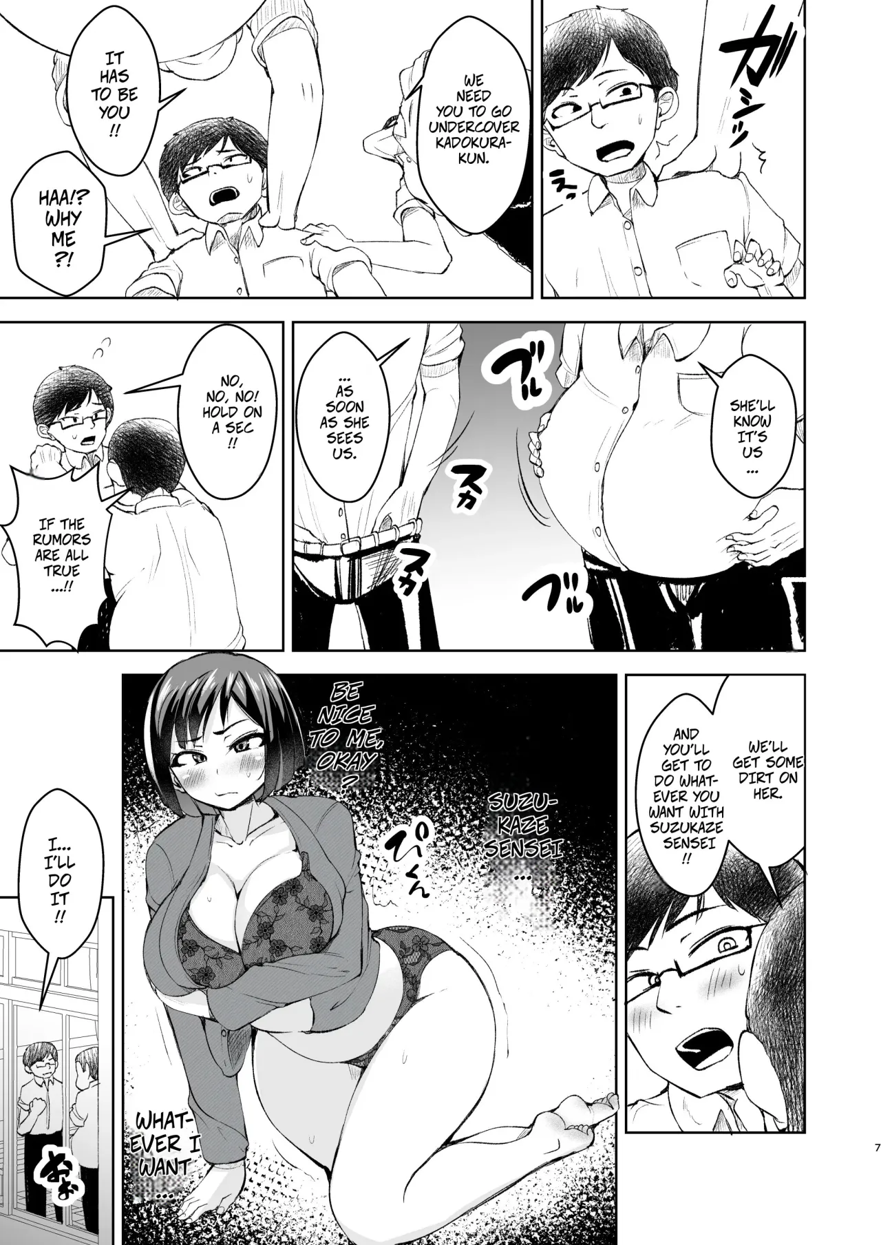 Sensei ga Men-esthe Jou!? ~Himitsu o Abaitara Gyakugire shite kita node Wakarasetemita~ 8