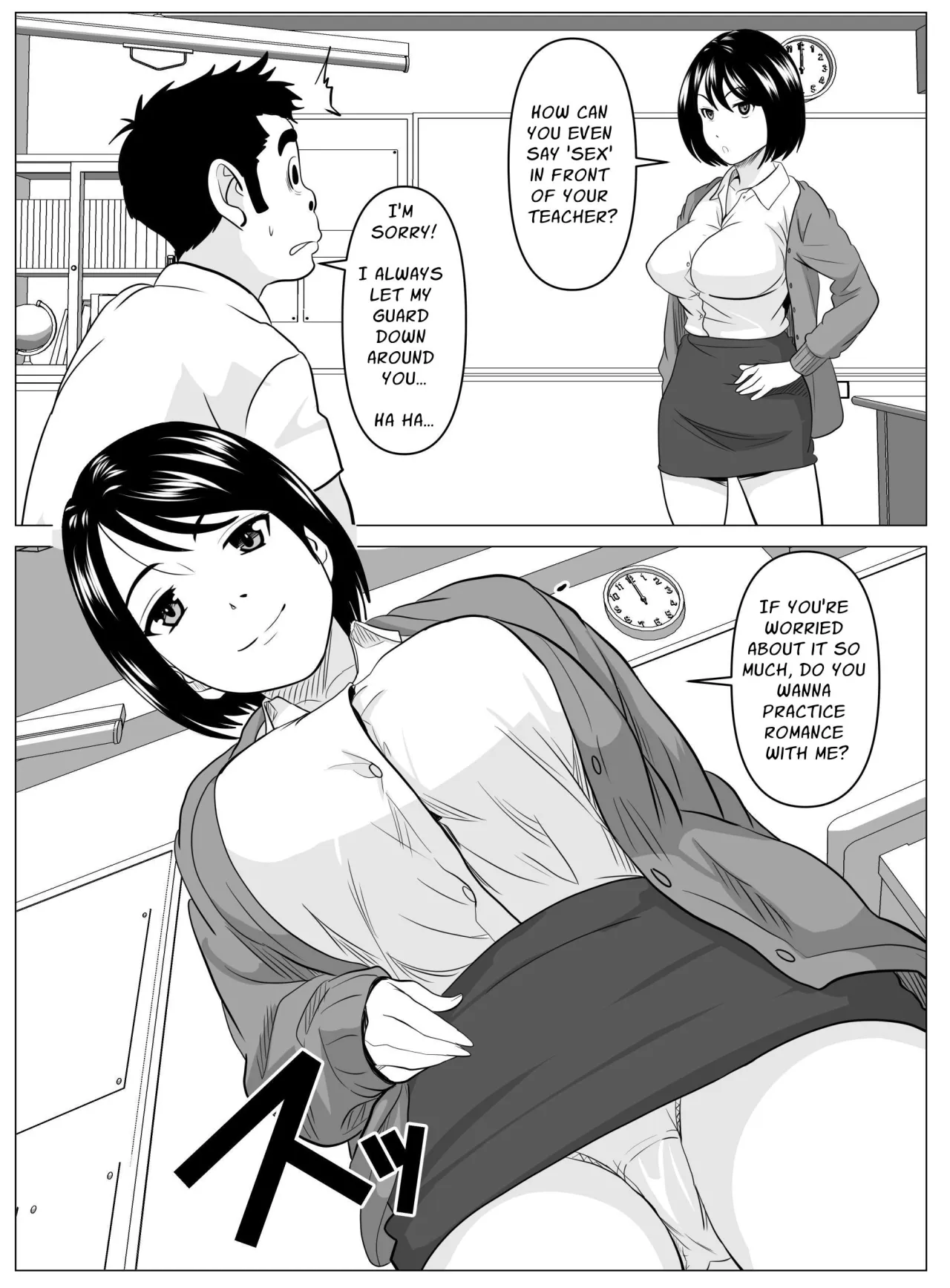 Sensei ga Sotsugyou Sasete Ageru 8