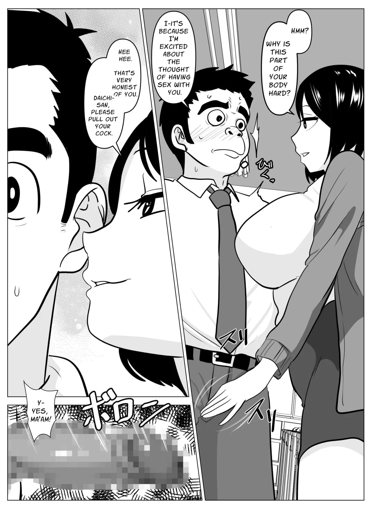 Sensei ga Sotsugyou Sasete Ageru 10