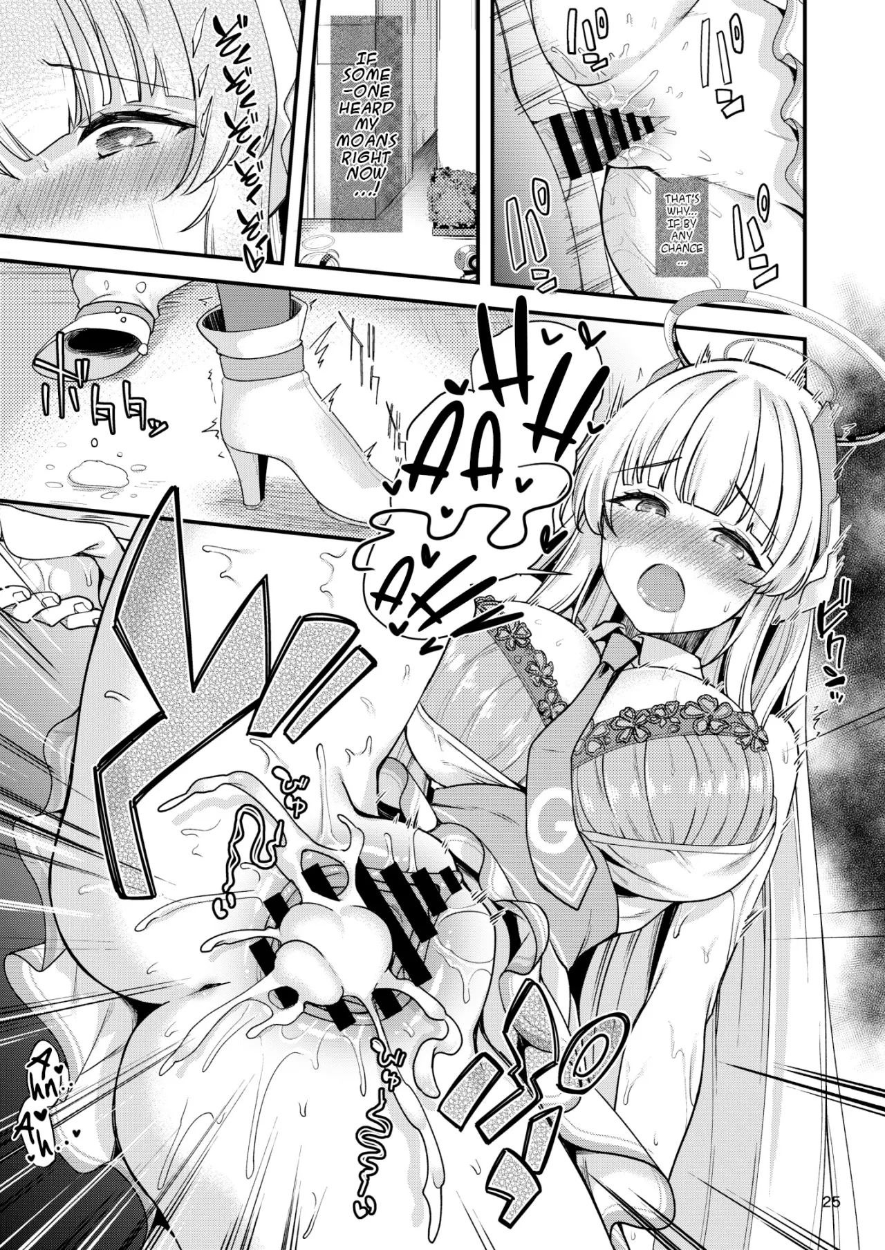 Sensei, Ippai Kiroku shite Kudasai ne 24