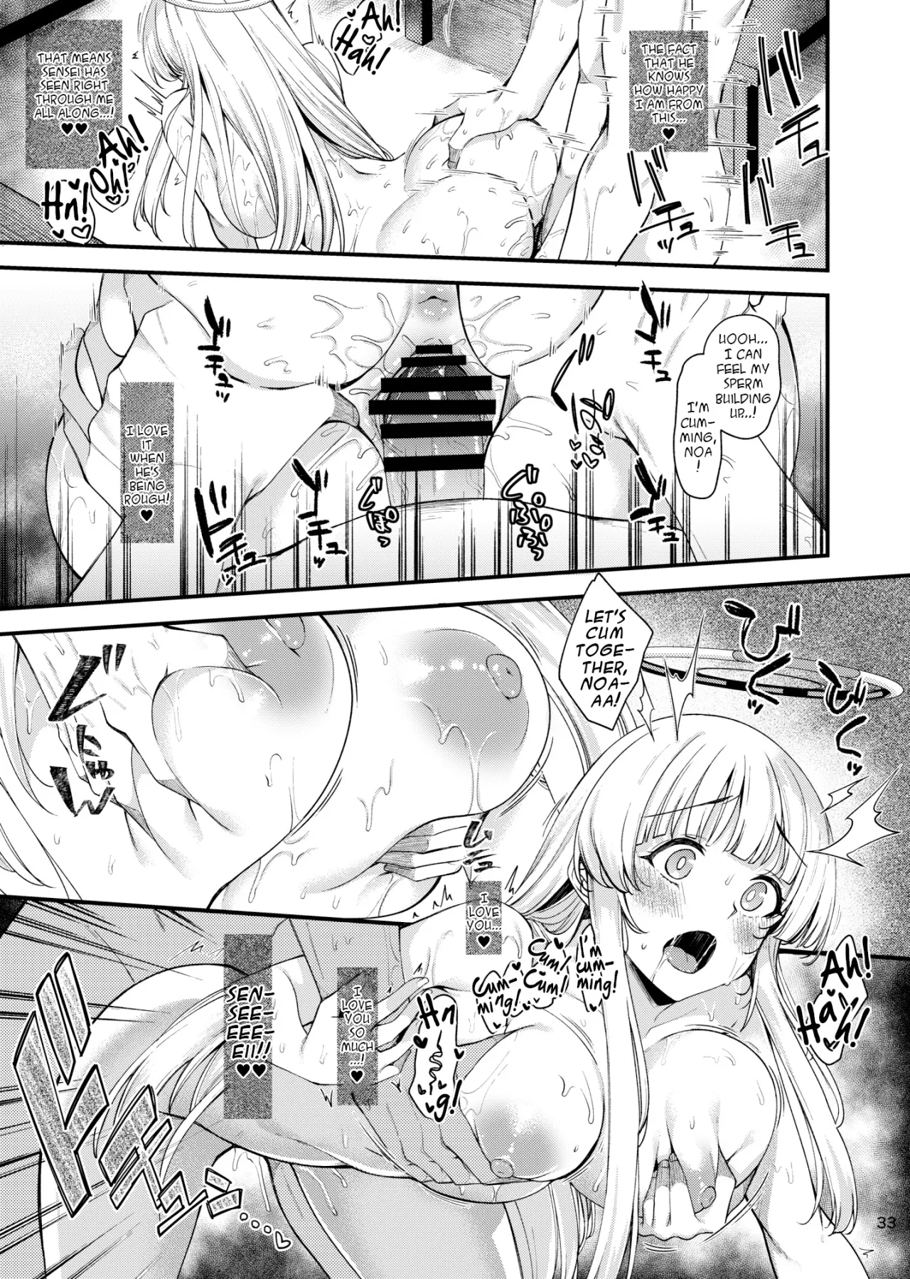 Sensei, Ippai Kiroku shite Kudasai ne 32