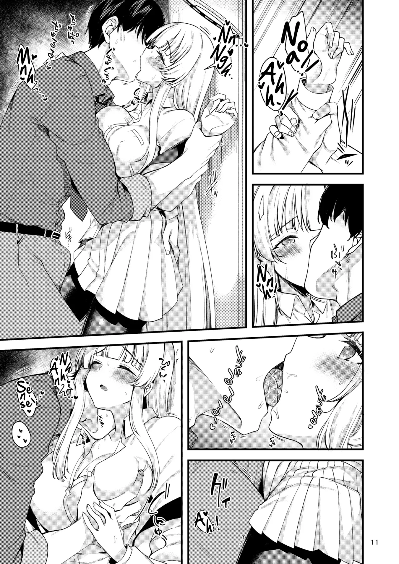 Sensei, Ippai Kiroku shite Kudasai ne 10