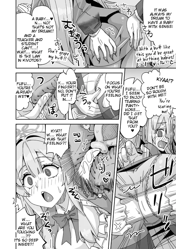 Sensei ←♥→ Mimori 11